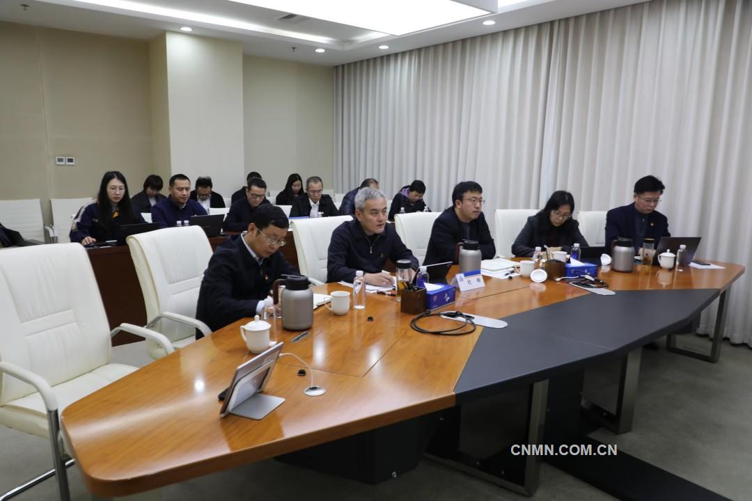 中鋁資產(chǎn)召開三季度黨建工作例會